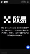 电报官方网站下载|TG软件