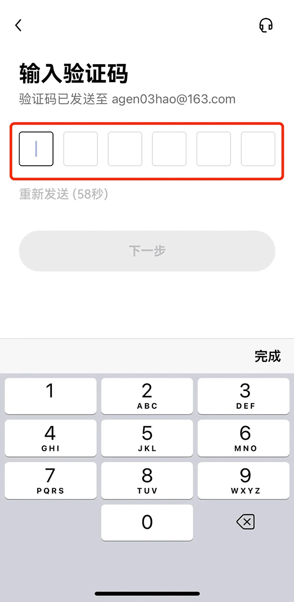 TG软件app官方下载(华为TG易下载)