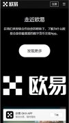 TG下载安装 TG易软件pc版