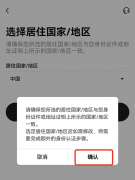 TG软件app官方下载软件  电