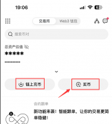 TG软件下载  比,特币电报交