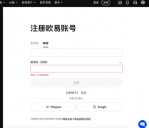 TG软件app官方下载软件  加