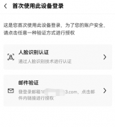 电报app官方下载|电报app下