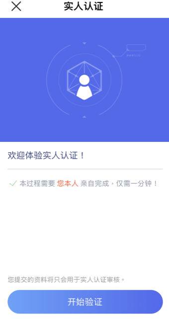 TG软件下载手几版(TG易app官网下载)