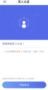 TG软件app官方下载ios  Tel