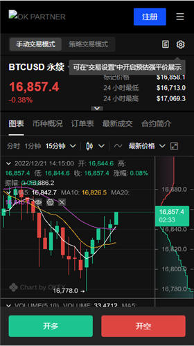 TG电脑版下载(TG易软件pc下载)