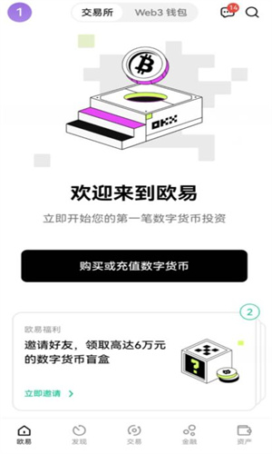 Telegrampc版下载？Telegram纸飞机官网app下载