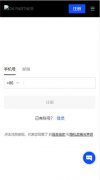 TG软件下载ios  TG登录