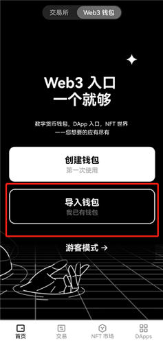 Telegramapp官网下载？Telegram官方网址