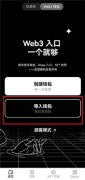 TG软件下载官方app  TG下载